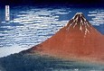 Выставка Hokusai Британского музея 3