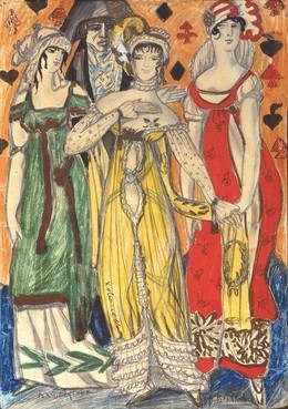 Русские «парижане». Искусство первой трети ХХ века из частных собраний Санкт-Петербурга