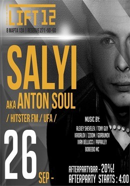 dj-Anton Soul/Saliy