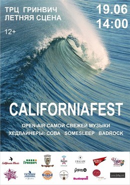 California Fest
