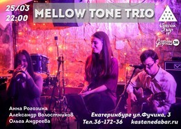 Mellow Tone Trio