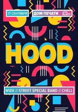 HOOD: Wide/Street Special Band/Chell