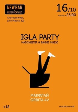 IGLA PARTY