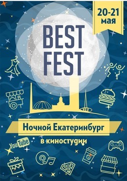 BEST FEST
