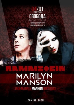 Lindemann & Manson Birthday