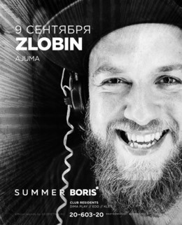 DJ ZLOBIN в Boris Papa bar