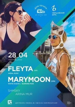 Marymoon & Fleyta