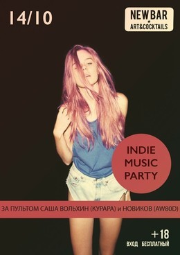INDIE MUSIC PARTY