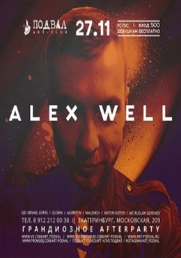 Alex Well