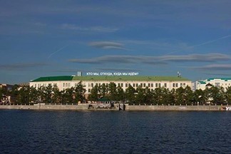 Пустующее здание IV Уральской биеннале на Плотинке выкупили под художественную галерею