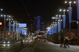 В Екатеринбурге пройдёт акция «Зажги синим»