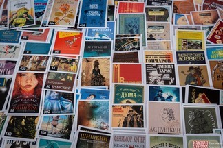 В столице Урала пройдёт международный книжный фестиваль