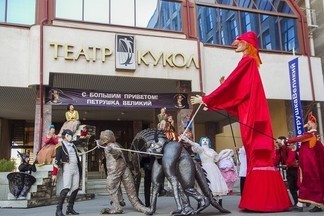 Уральцам покажут спектакли театров кукол из России и Беларуси