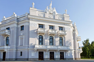 В Екатеринбурге отреставрируют Театр оперы и балета