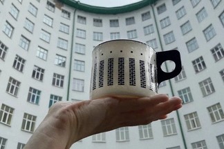 В Ельцин Центре открылось пространство с уникальными изделиями из фарфора