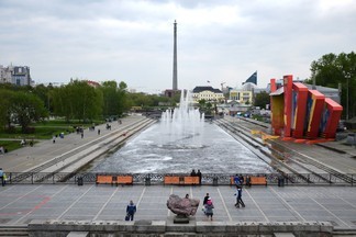 Окультуриваемся: где в Екатеринбурге культурно провести время?
