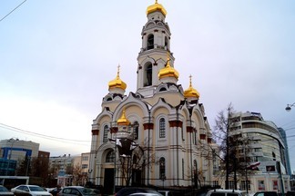 Узнать настроение горожан и прикоснуться к звездной славе – где в Екатеринбурге культурно прогуляться?