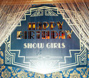 День рождения Show Girls!, фото № 14
