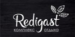 Логотип Комплекс отдыха «Redigast» - фото лого