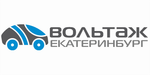Логотип Автосервисы «Вольтаж Екатеринбург» - фото лого