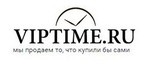 Логотип Магазин наручных часов «Viptime» - фото лого