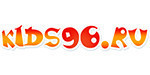 Логотип Детский сад, центр развития «Kids96» - фото лого