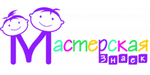 Логотип Монтессори частный детский сад «Мастерская знаек» - фото лого