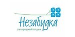 Логотип База отдыха «Незабудка» - фото лого