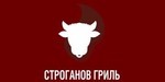Логотип Ресторан «Строганов-Гриль» - фото лого