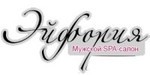 Логотип Мужской салон «Эйфория» - фото лого
