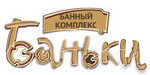 Логотип Банная усадьба «БаНьКи» - фото лого