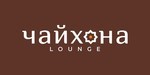 Логотип Гриль-бар «Чайхона Lounge» - фото лого