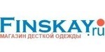 Логотип Магазин детской одежды «Finskay» - фото лого
