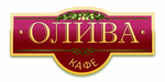 Логотип Кафе «Олива» - фото лого