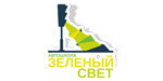 Логотип Автошкола «Зеленый Свет» - фото лого