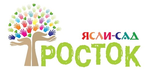 Логотип Частный детский сад «Росток» - фото лого