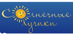 Логотип Центр развития, частный детский сад «Солнечные лучики» - фото лого