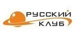 Логотип Развлекательный центр «Русский клуб» - фото лого