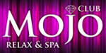Логотип Стриптиз-клуб  «Mojo Club (Моджо клаб)» - фото лого