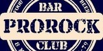 Логотип Бар «ProRock (Про Рок)» - фото лого