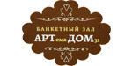 Логотип Банкетный зал «АРТемаДОМ31» - фото лого