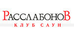Логотип Клуб саун «Расслабонов» - фото лого