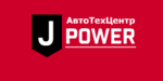 Логотип Автотехцентр «JPower» - фото лого