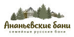 Логотип Семейные русские бани «Ананьевские бани» - фото лого