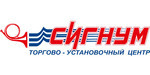 Логотип Торгово-установочный центр «Сигнум» - фото лого