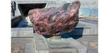 Логотип Большой камень в историческом сквере «Родонит или Камень Любви» - фото лого