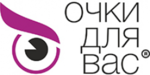 Логотип Магазин оптики «Очки для Вас» - фото лого