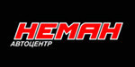 Логотип Автосервис полного цикла «Автоцентр Неман» - фото лого