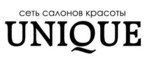 Логотип Сеть салонов красоты «Unique» - фото лого