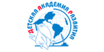 Логотип Детская академия развития «ДАР» - фото лого